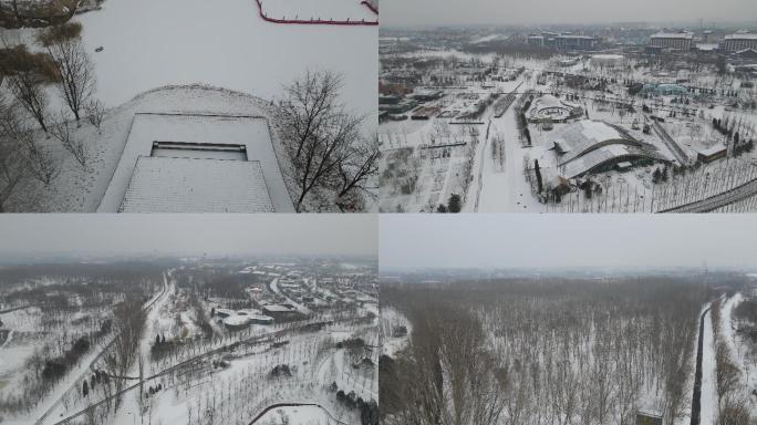 北京延庆 世园公园 雪景 4K 航拍