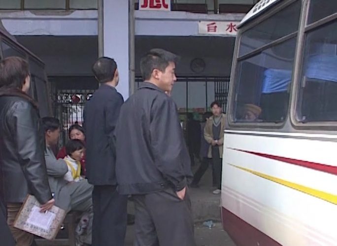 2000年初成都彭州客运交通服务影像