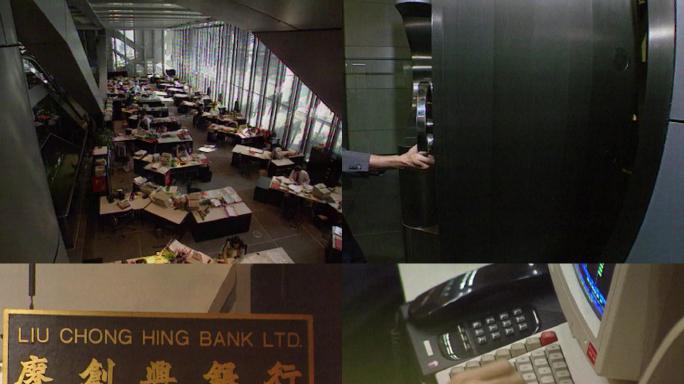 90年代香港金融银行业股市
