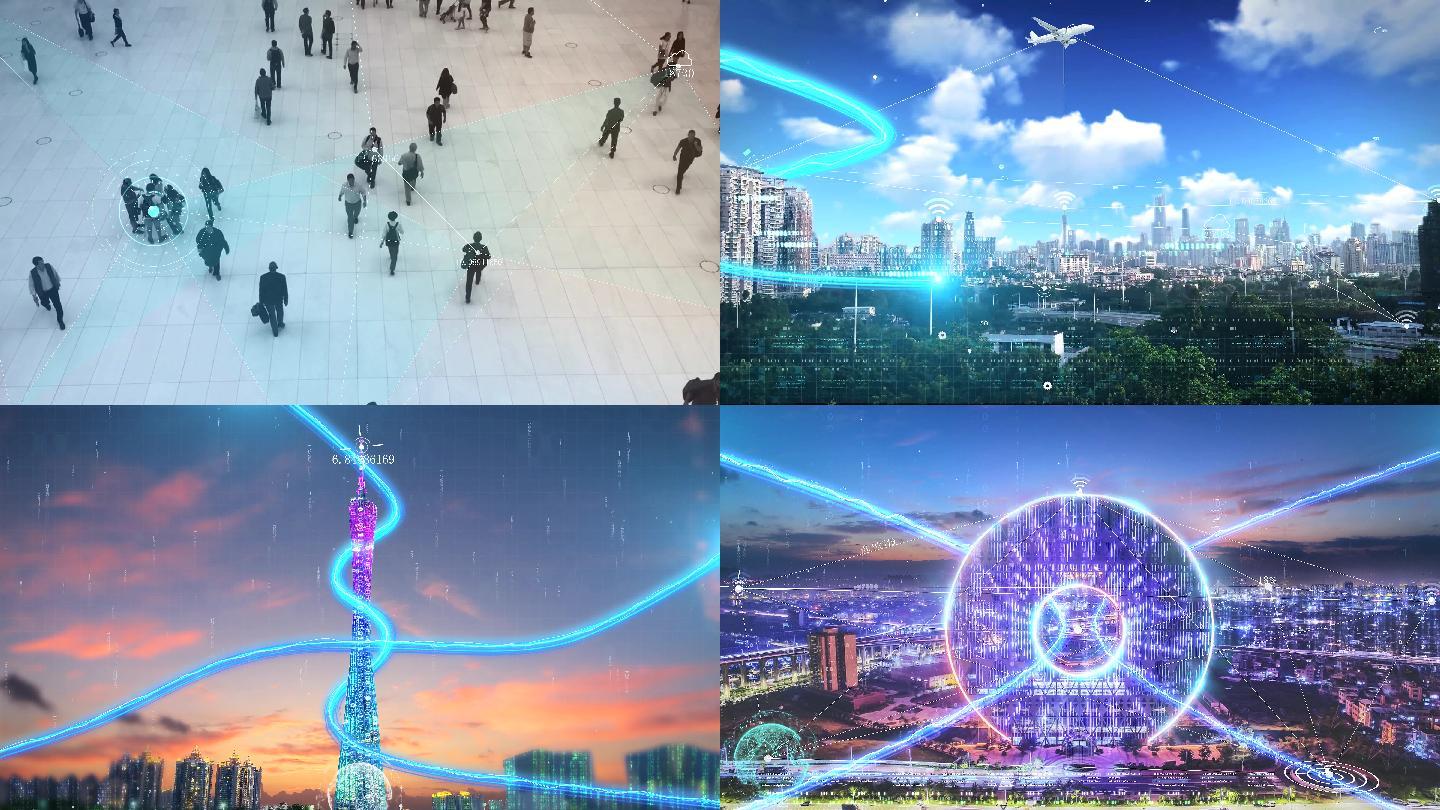 【4K】智慧广州科技未来城市/物联网5G