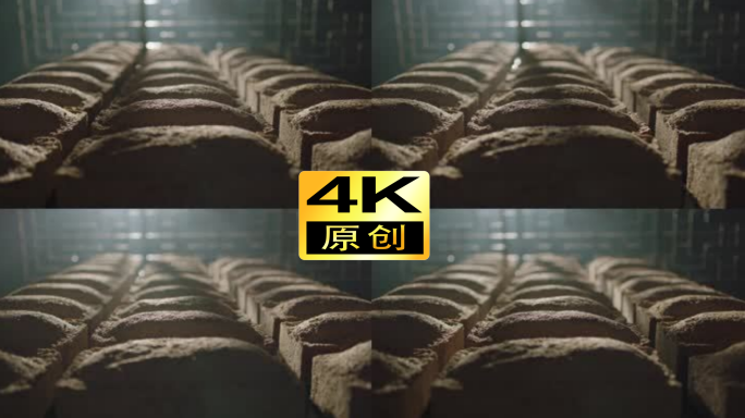 酒曲制曲发酵酿造白酒工艺酱香原料制酒传承