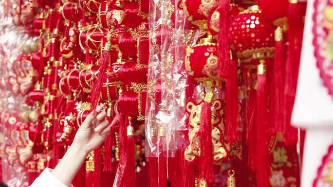 喜庆中国元素传统过年
