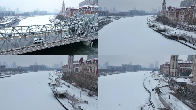 天津海河解放桥津湾广场雪景 平推航拍