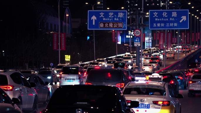 沈阳文化路立交桥夜景马路车流4K