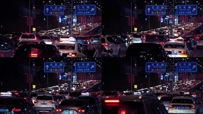 沈阳文化路立交桥夜景马路车流4K