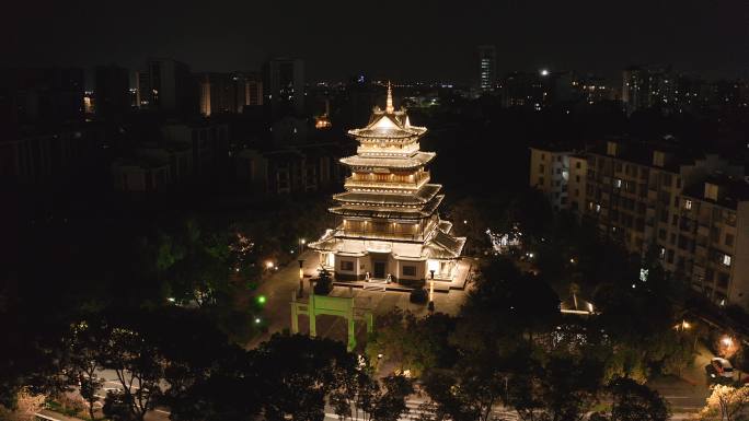 航拍夜晚衢州城区文昌阁楼