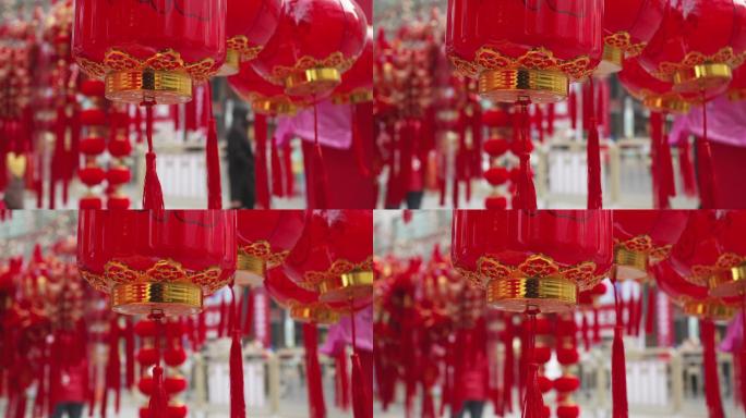 喜庆中国元素传统过年8