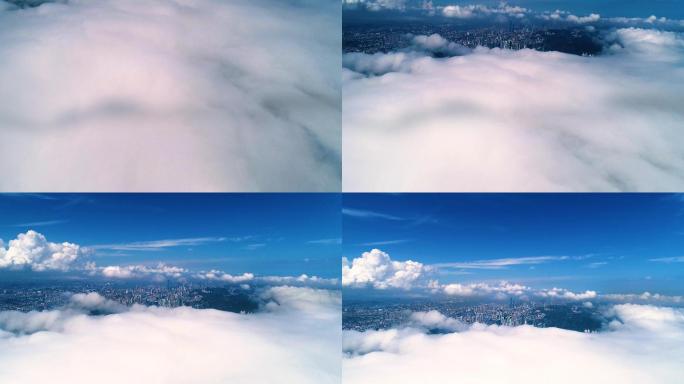 大连城市云海云层云端平流雾