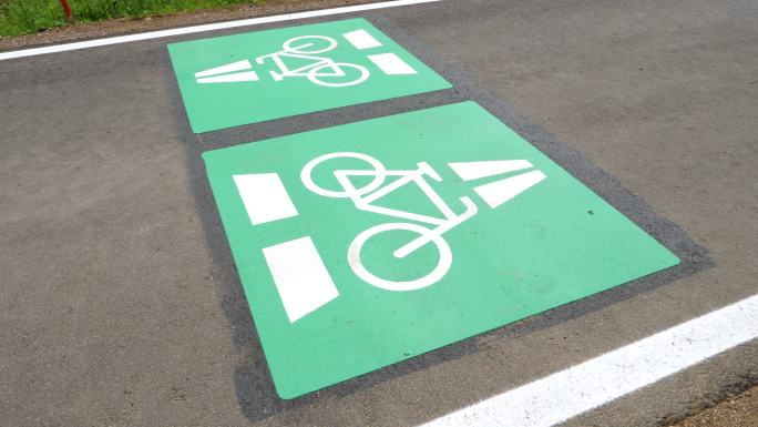 自行车公路标志标识绿色环保