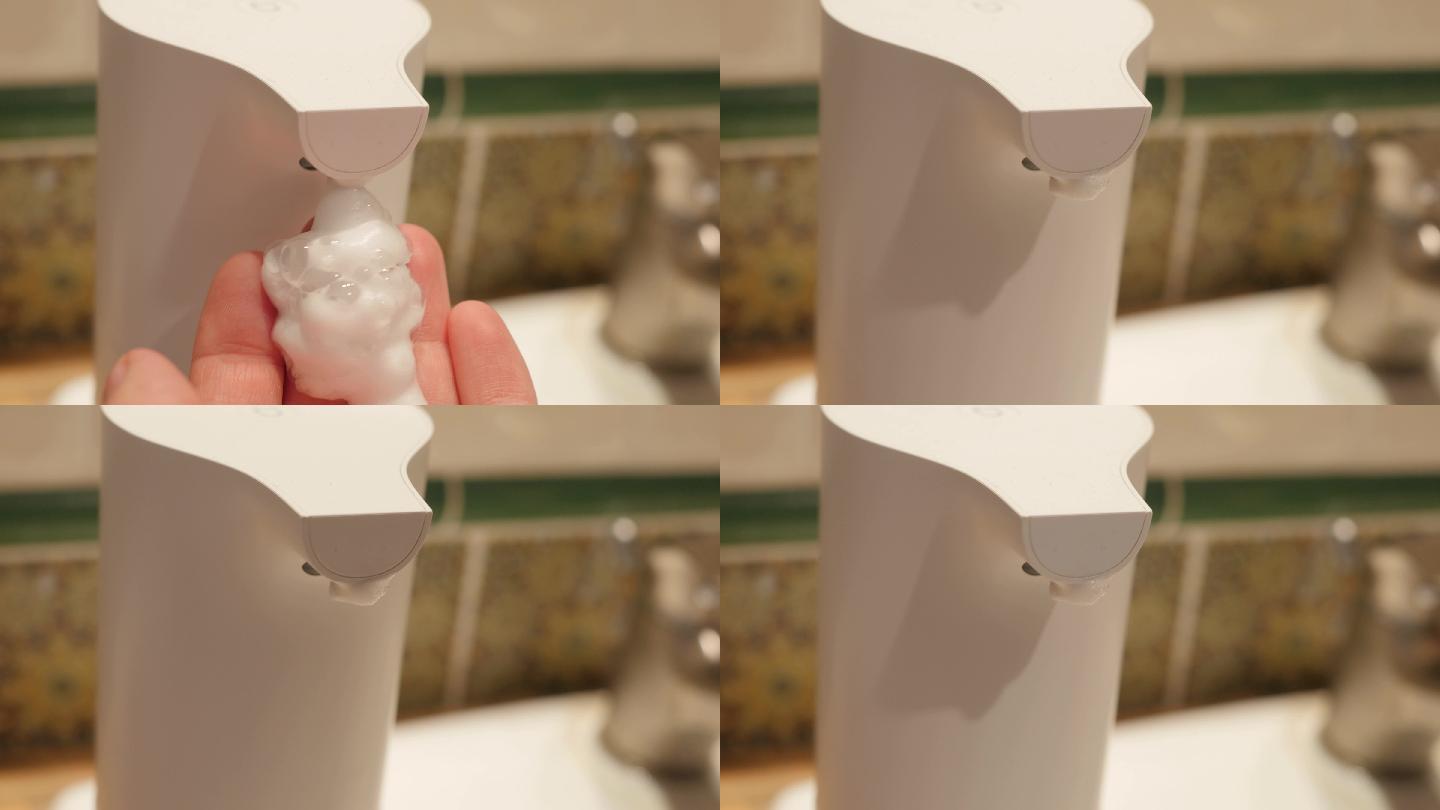 使用自动泡沫肥皂分配器洗手