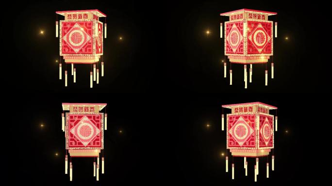 中国风新年灯笼循环动画