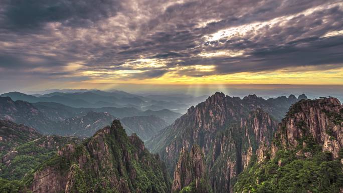 黄山风景 耶稣光 阳光 奇幻 延时摄影