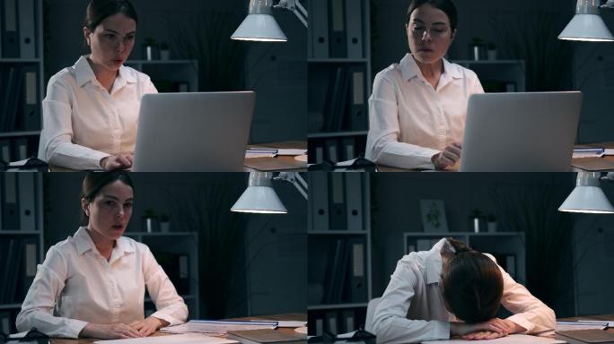 疲惫的女商人深夜在办公室关上笔记本电脑