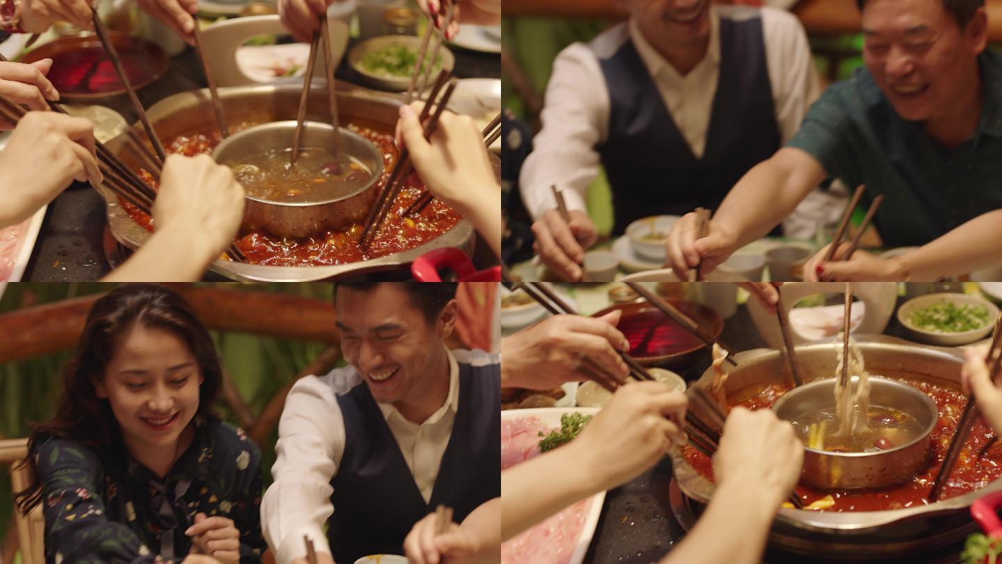新年年夜饭家庭聚会吃火锅各种涮品