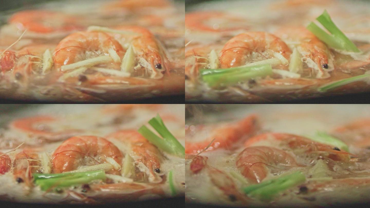 虾食物海鲜蒸煮熬制