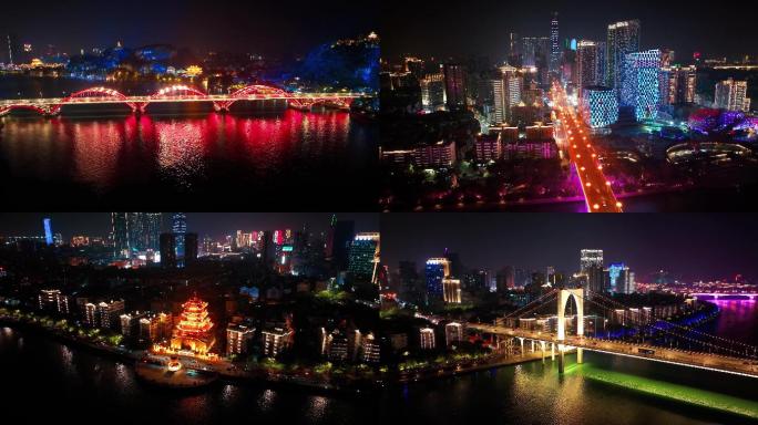柳州都市夜景航拍多镜头