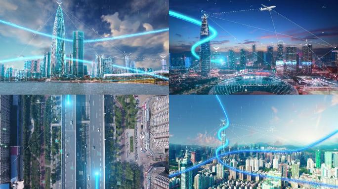 【AE模板】智慧深圳科技城市云计算物联网
