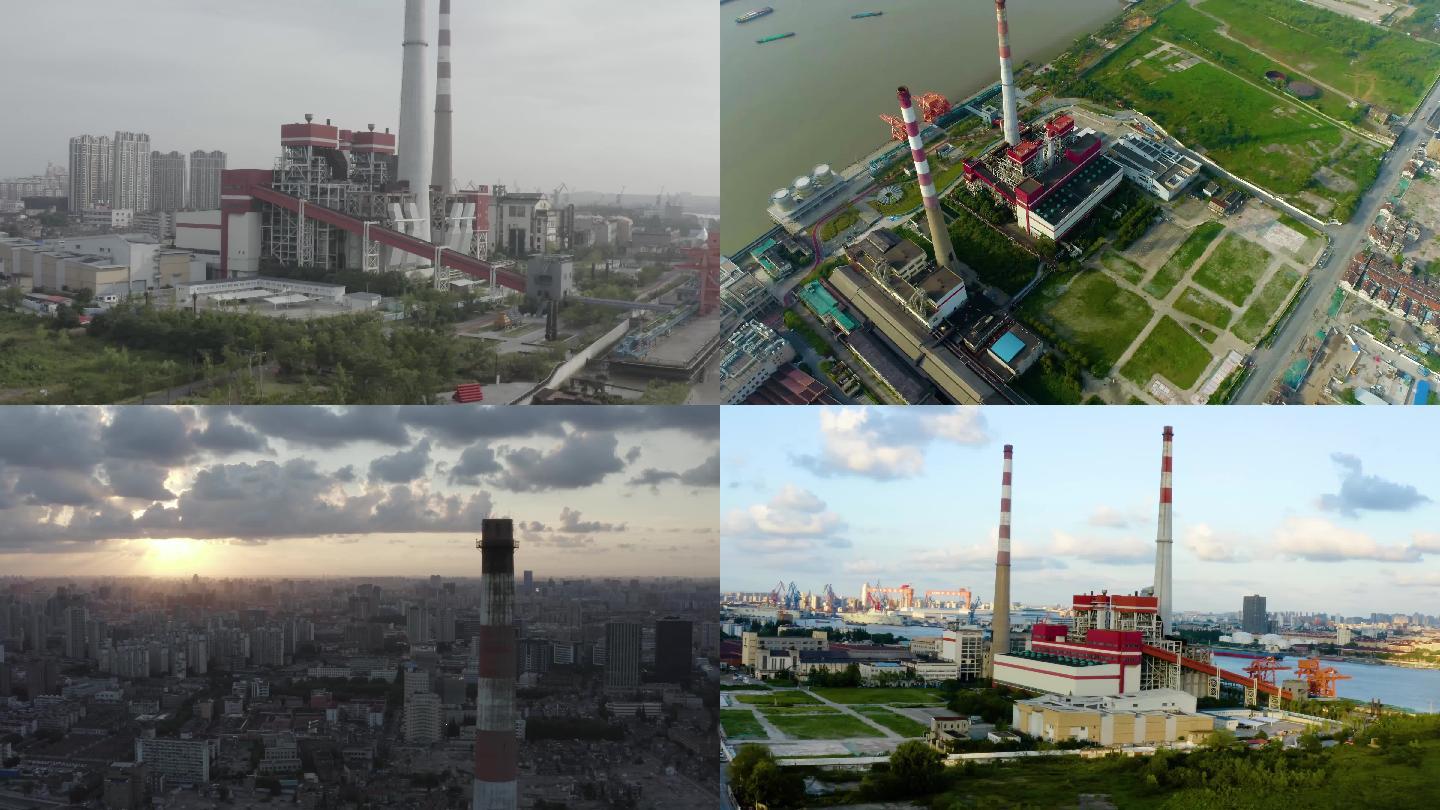 上海杨浦区杨浦电厂发电厂航拍4K灰度