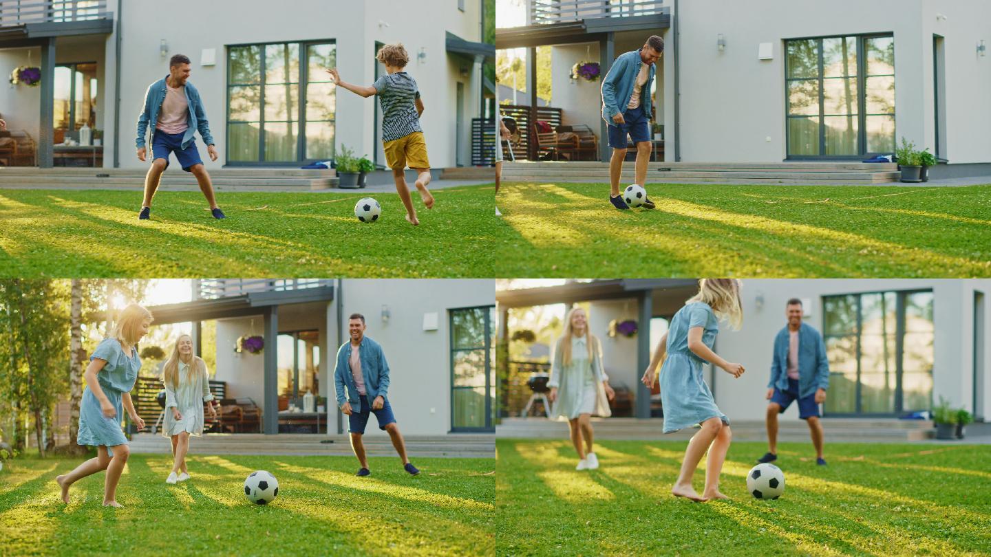 四口之家在草地上踢足球，互相传球。