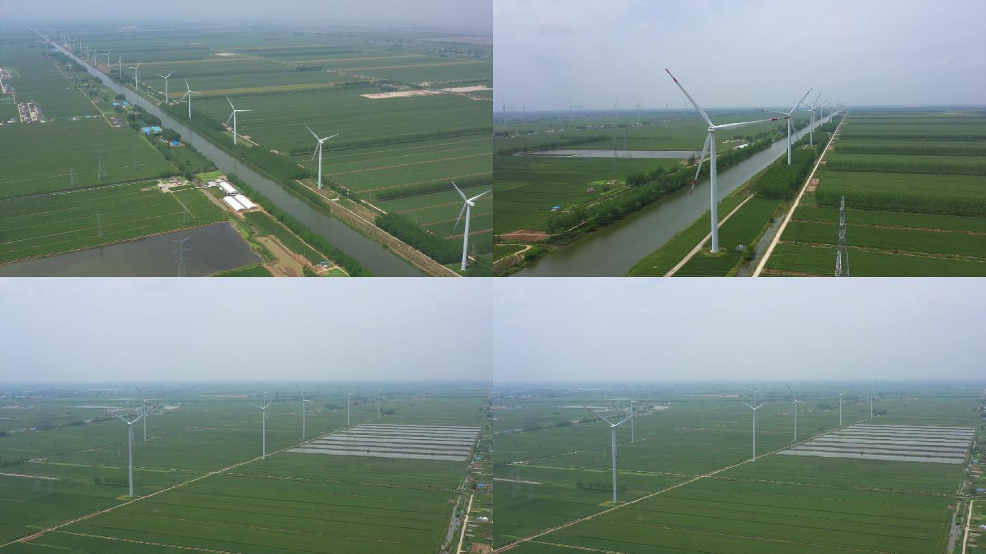 风力发电风车电力机组田园风景航拍A024