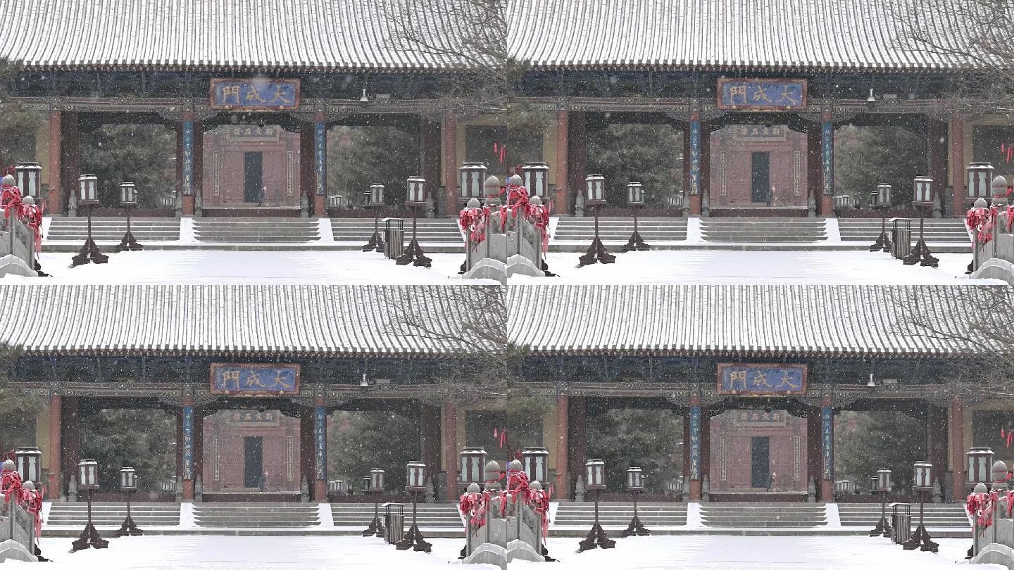 大同文庙大成门HD冬季雪景