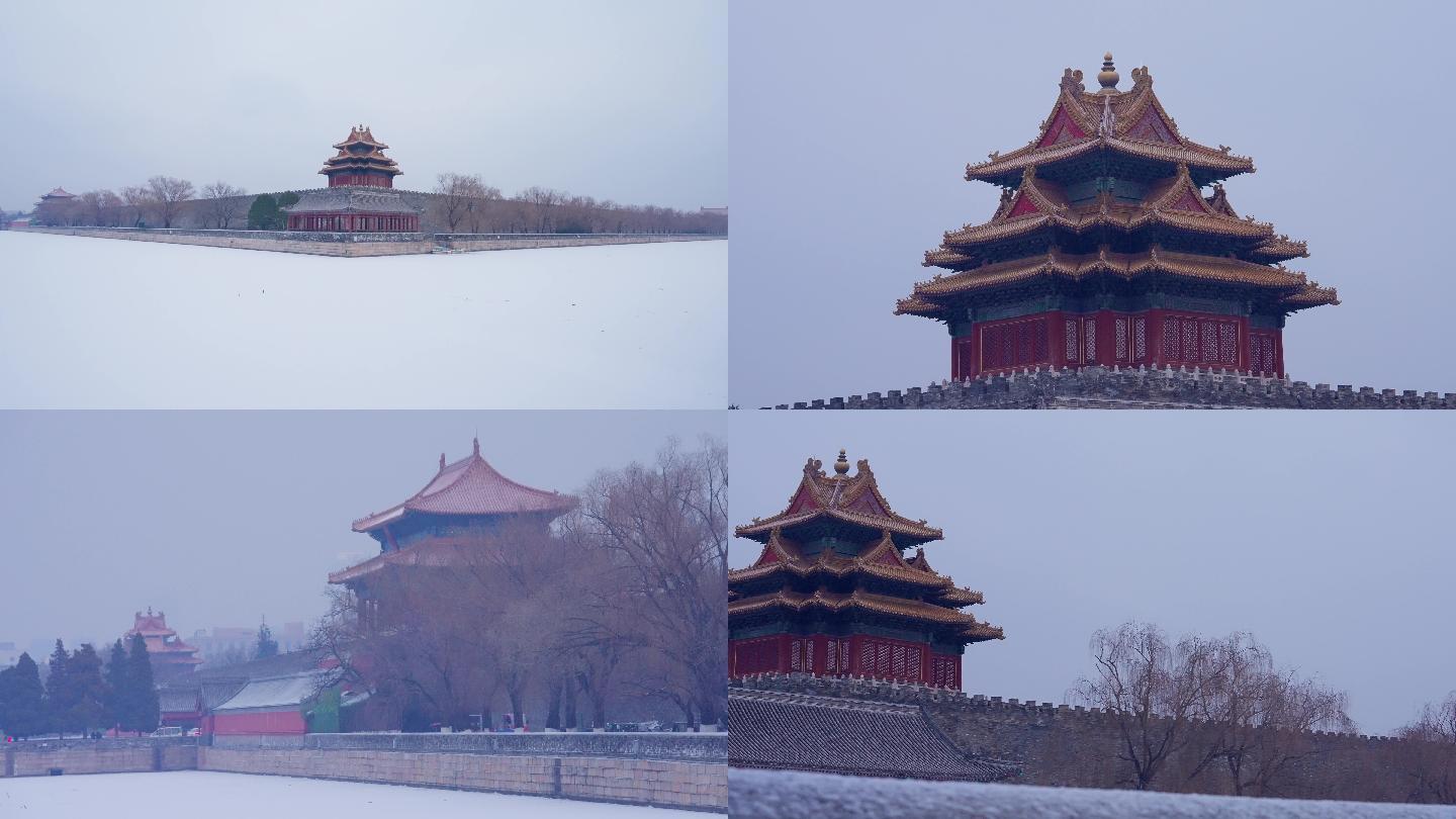 故宫角楼雪景