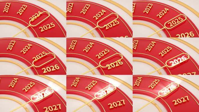 元旦新年马年2026指针三维时钟3