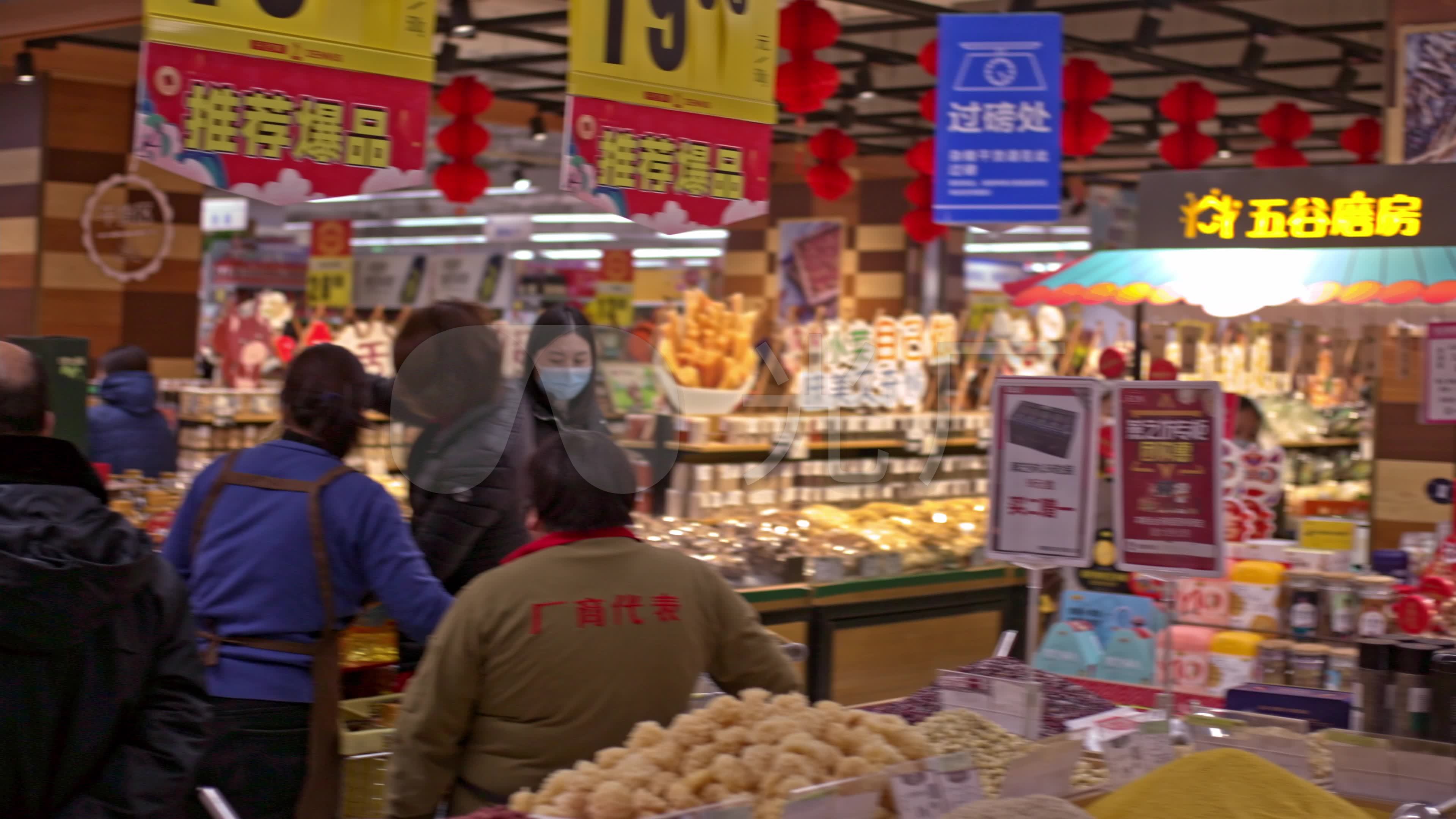 我市21家超市榜上有名 河北省2023年度放心肉菜超市名单发布_澎湃号·政务_澎湃新闻-The Paper