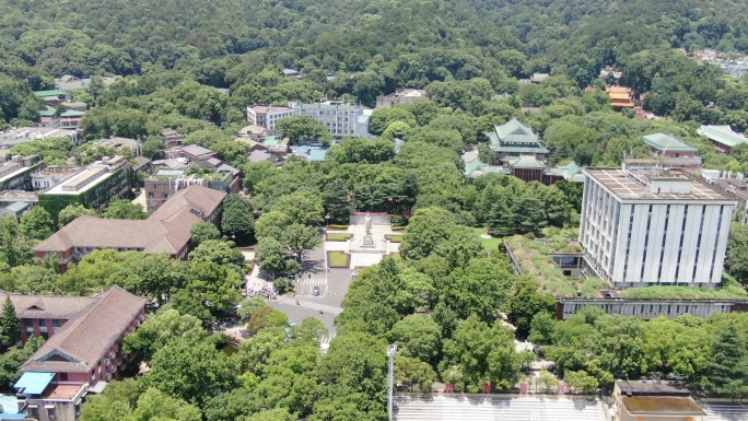 航拍湖南大学岳麓书院