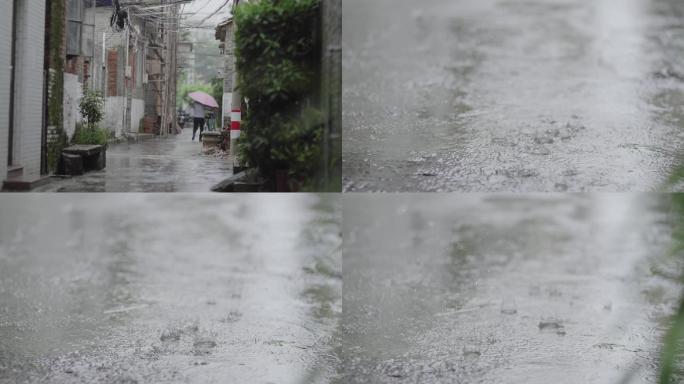 广东农村乡镇胡同街道下雨小巷雨景雨滴水珠