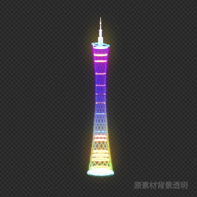 广州塔灯光秀（带透明背景）
