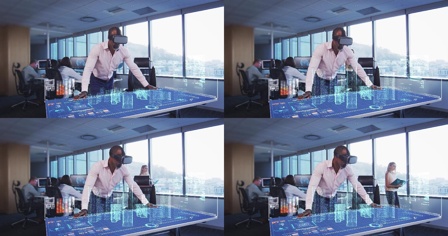 现代商务虚拟现实VR眼镜AR科技科技感