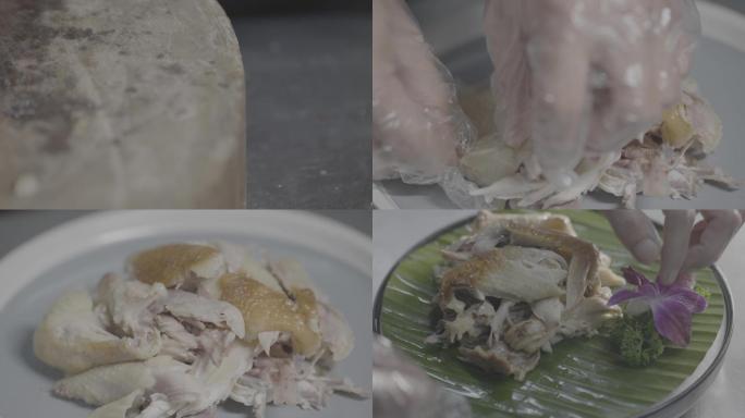 手撕盐焗鸡腌制美食熟食卤制主厨传统美食