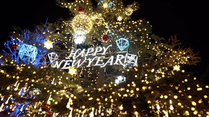 4K新年夜景素材北京蓝色港湾梦幻灯光