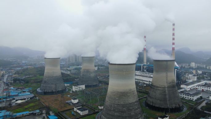 火力发电厂废气浓烟滚滚环境污染废弃排放