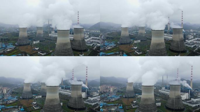 火力发电厂废气浓烟滚滚环境污染废弃排放