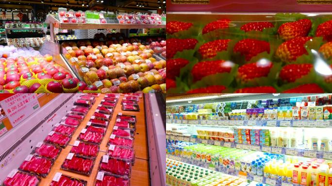 逛超市置办年货、超市货架蔬菜水果生活用品
