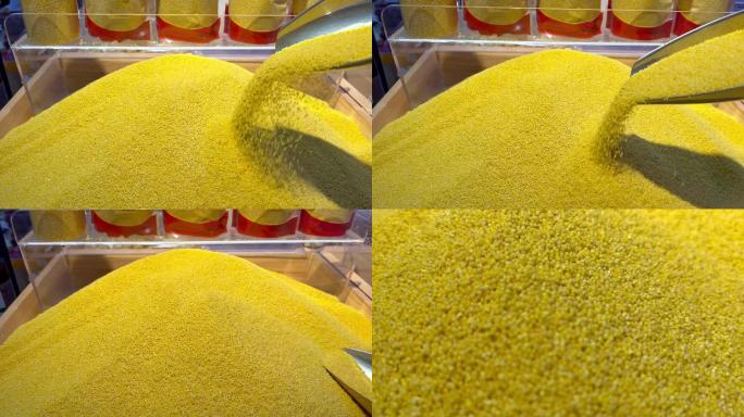 超市菜市场里的谷子黄小米