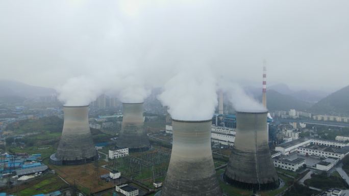 大气污染物火力发电厂大烟囱电力安全浓烟