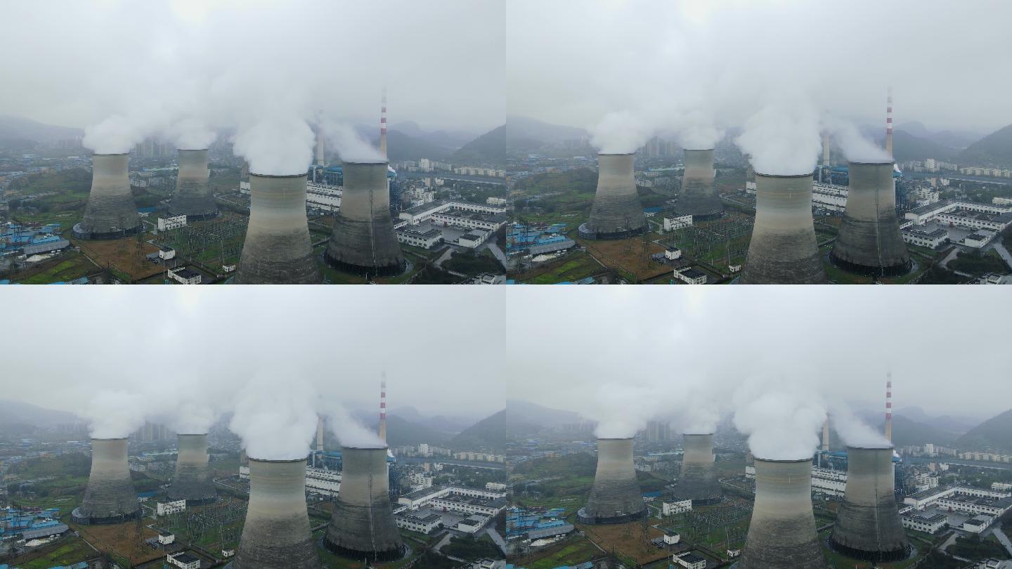 大气污染物火力发电厂大烟囱电力安全浓烟