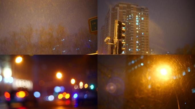 北京下雪夜晚