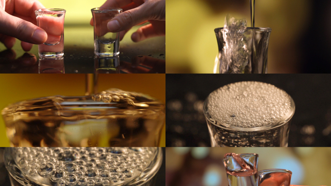 酒 白酒 喝酒 碰杯 干杯 倒酒