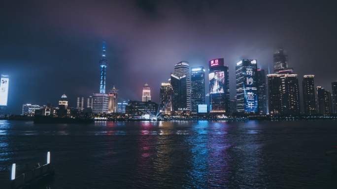 上海三件套外滩城市夜景延时