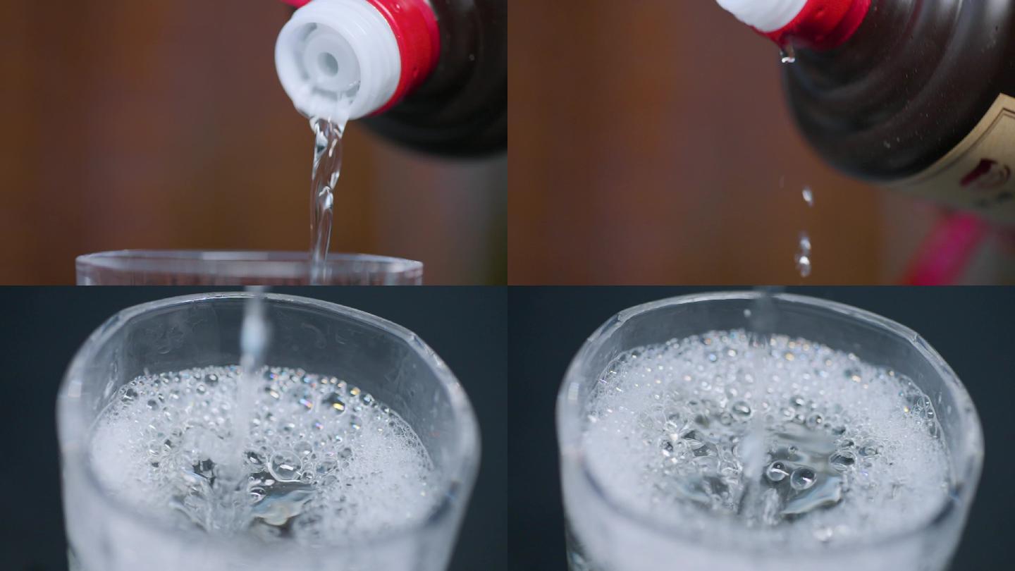 倒水 倒白酒米酒 酒瓶倒酒