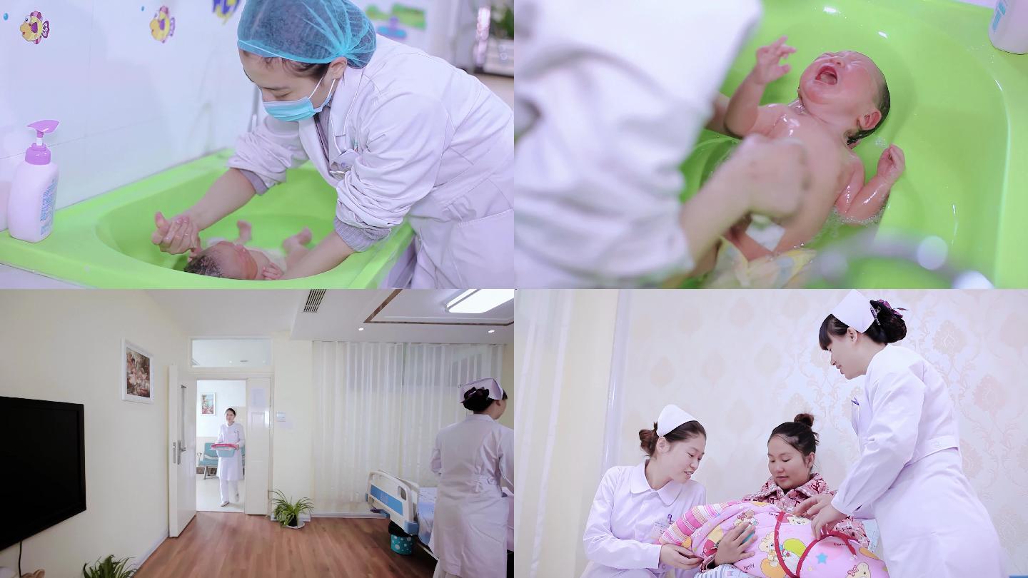 婴儿洗澡护士护理产妇