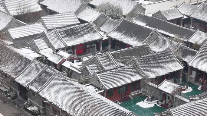 北京俯拍雪后四合院