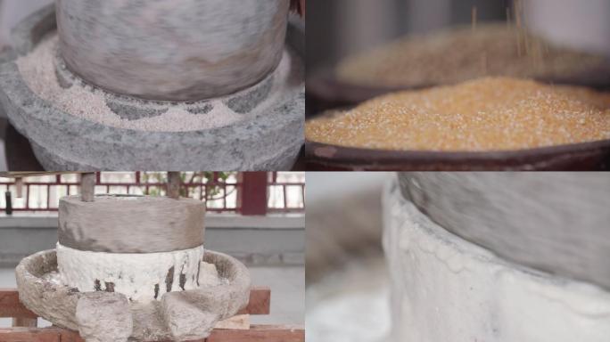 石磨研磨传统古法制作豆浆玉米碴A024