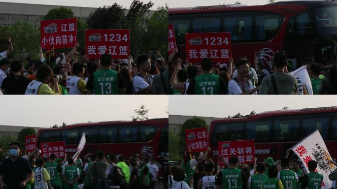 中国CBA篮球比赛辽宁队球迷呐喊口号标语