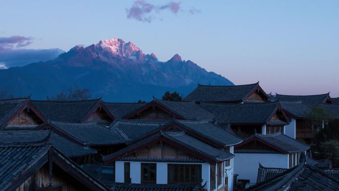 丽江古城狮子山日出