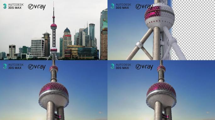 上海东方明珠高精度影视级模型
